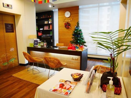 Swutel 3*