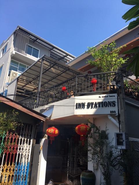 Stations Hostel