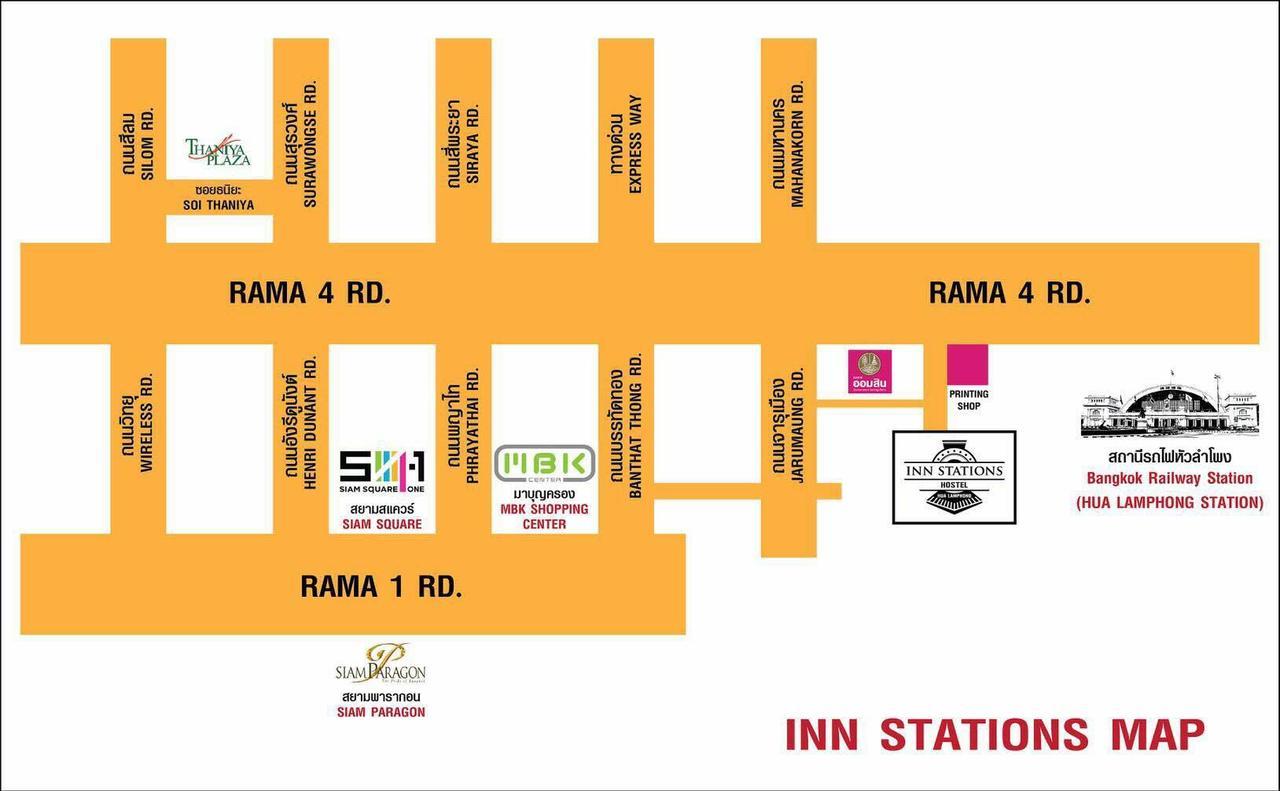 Hostel Stations *