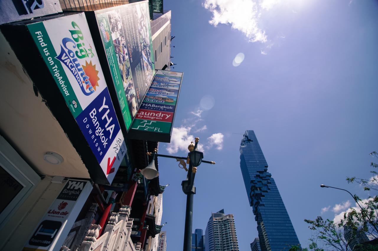 Yha Downtown @ Station S3 Bangkok