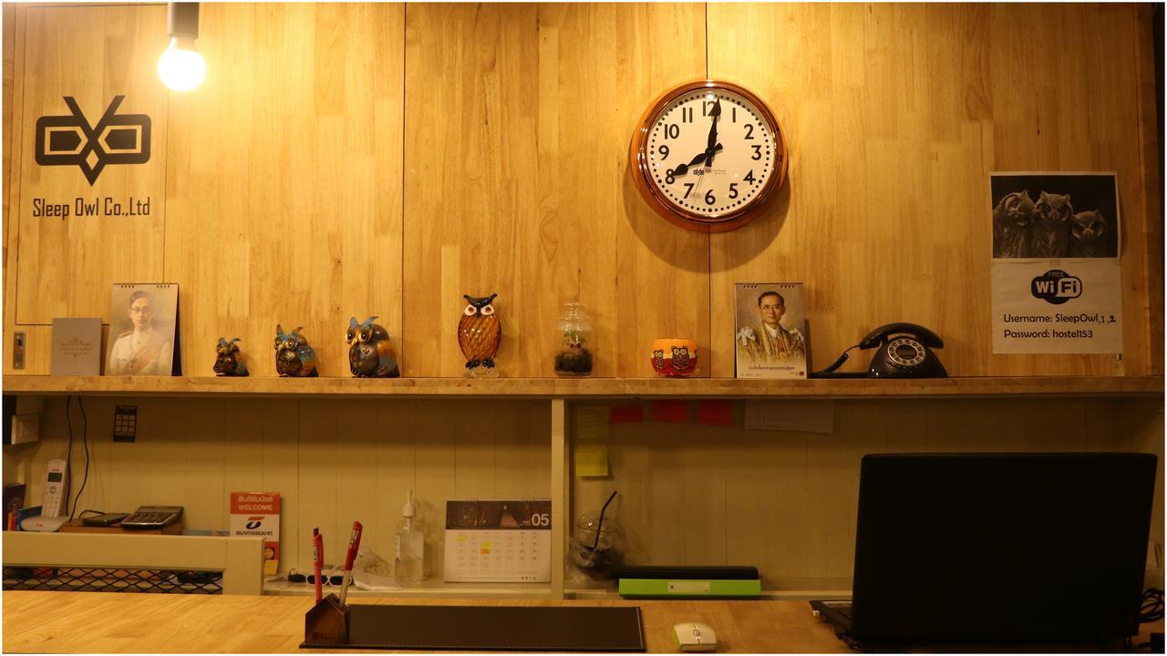 Hostel Sleep Owl
