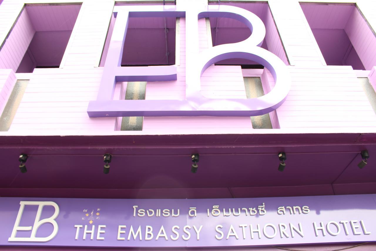 Hotel The Embassy Sathorn 3*