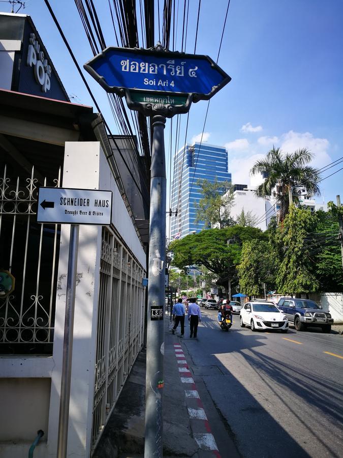 Apartment The Fah Bangkok