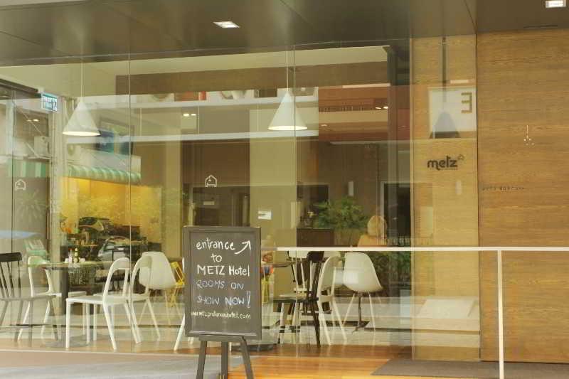 Metz Pratunam Hotel 3*