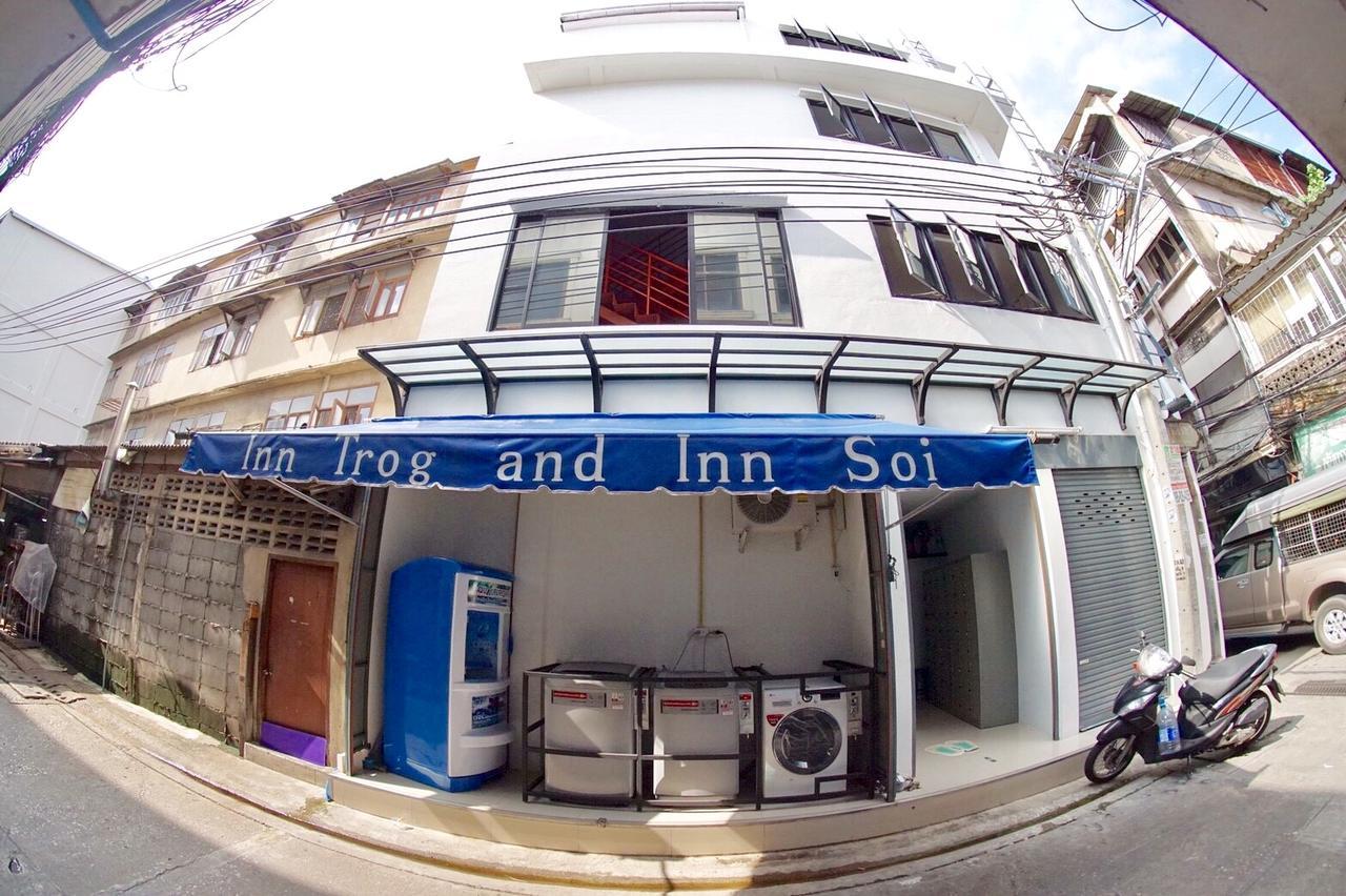 Trog And Soi (adults Only) Bangkok