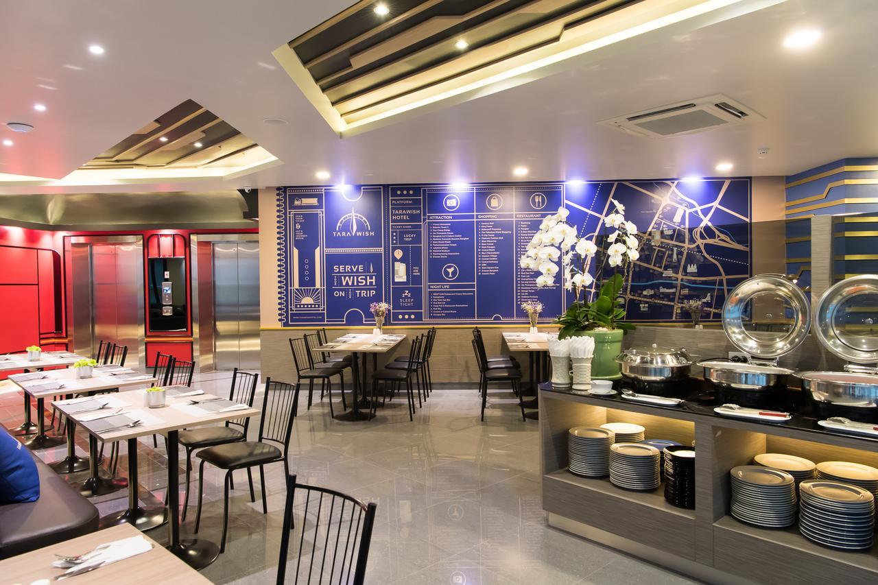 Tarawish Hotel
