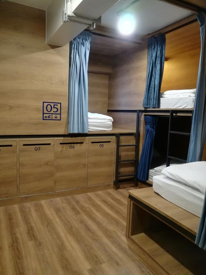 Hostel Natee