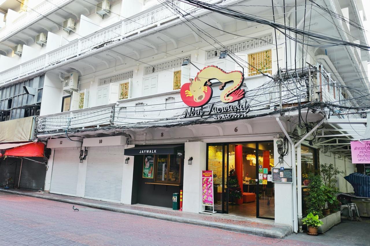 Norn Yaowarat * Bangkok