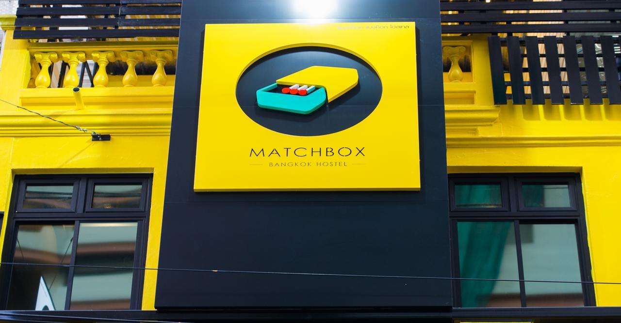 Matchbox *