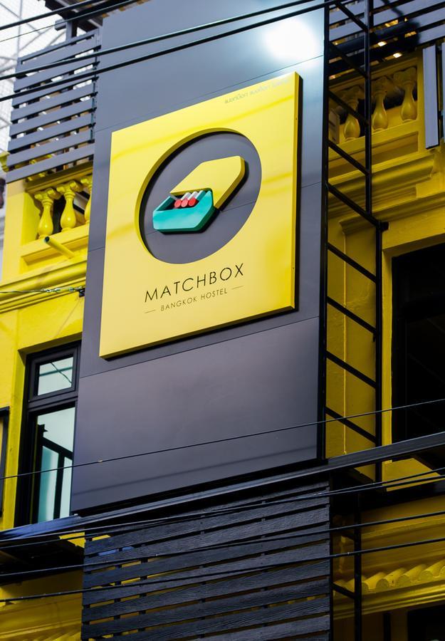 Hostel Matchbox