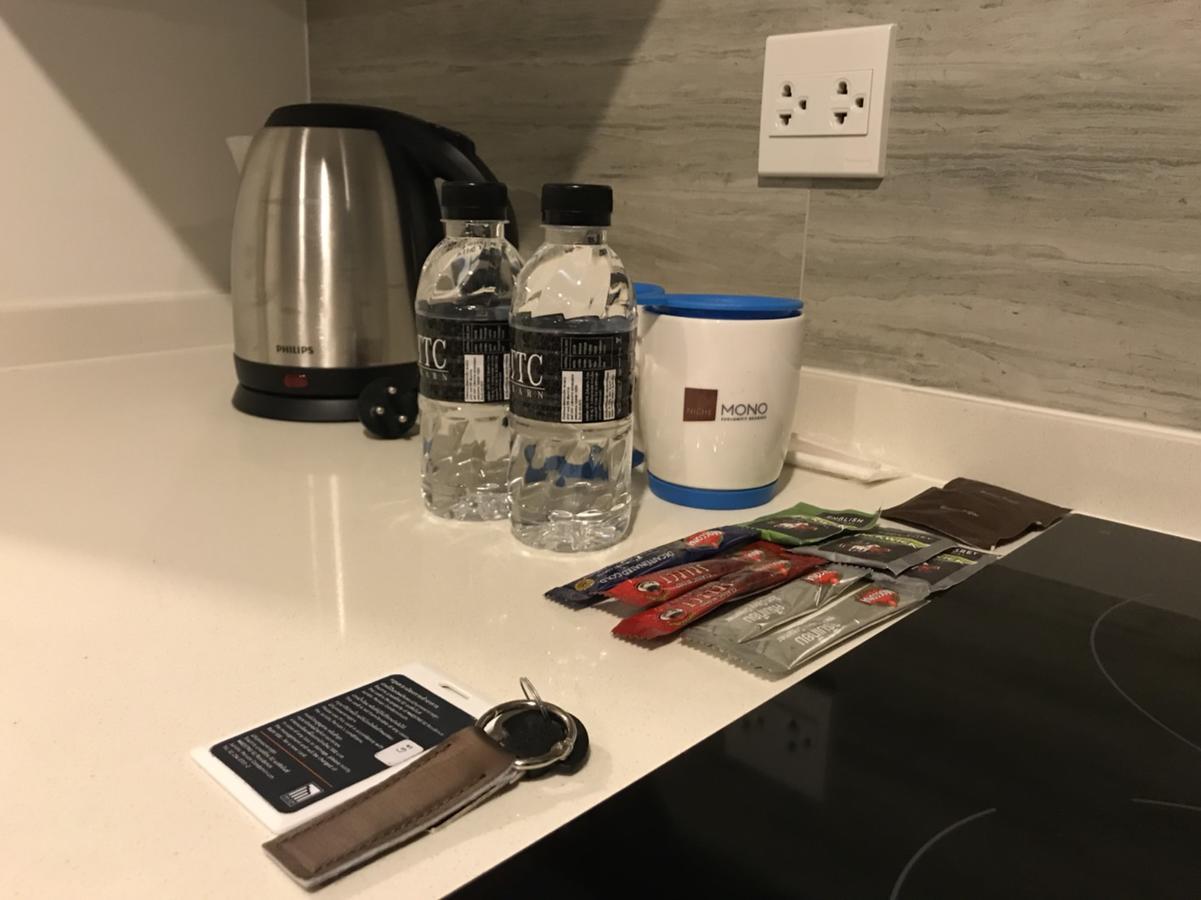 Apartment Tc Contel @ Ploenchit *
