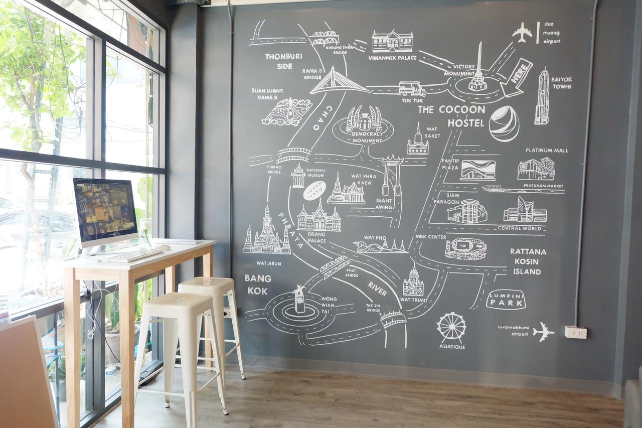 The Cocoon Hostel