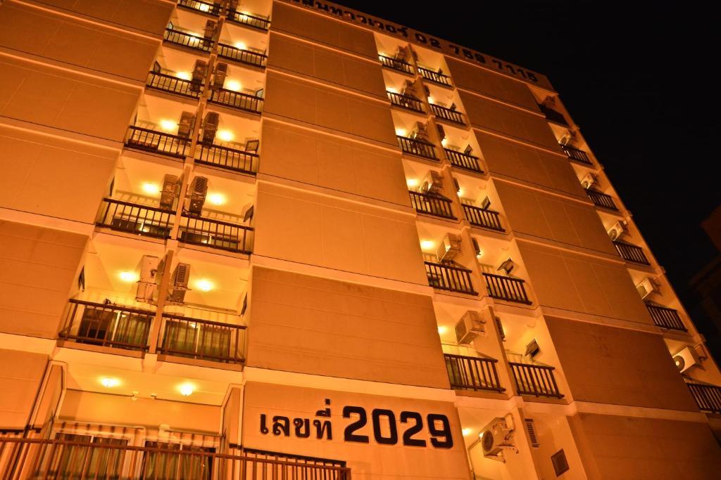Pohseen Grand Palace Hotel 4*