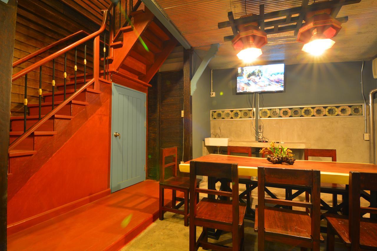 Hostel La Moon *