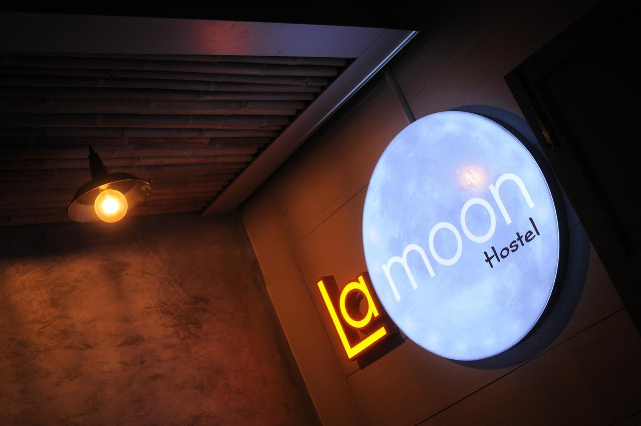 Hostel La Moon