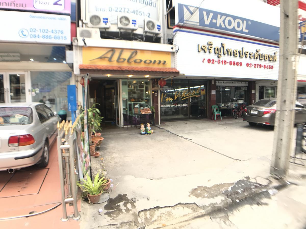 Patio Luxury 4* Bangkok