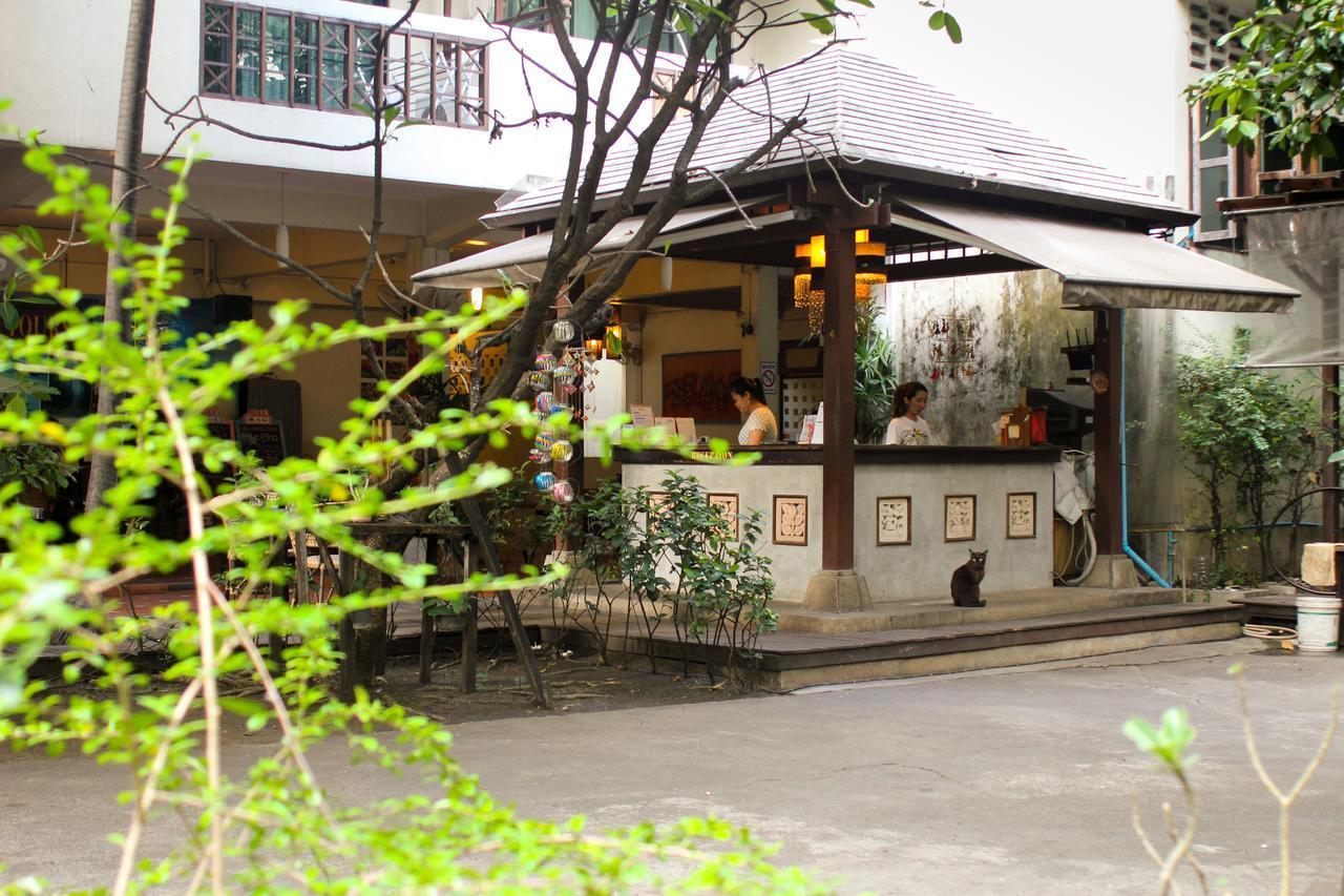 Lamphuhouse Hotel