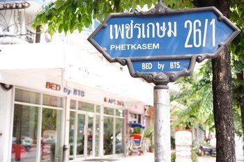 Bed By Tha-pra Sha 2* Bangkok