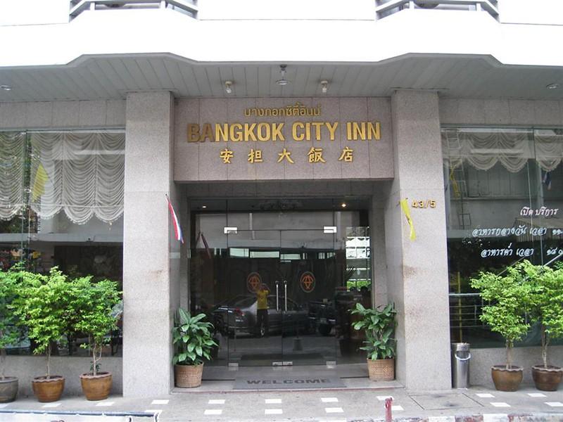 Hotel Bangkok City Inn Bangkok