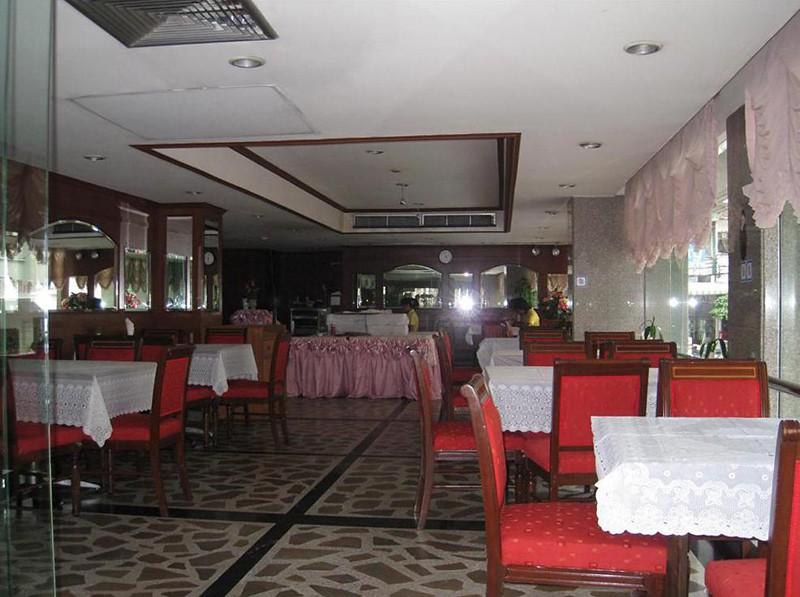 Bangkok City Inn Hotel Bangkok