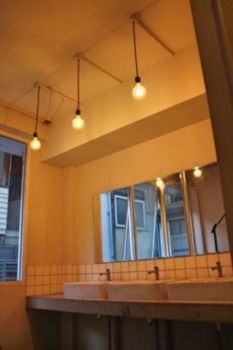 Ralph Hostel