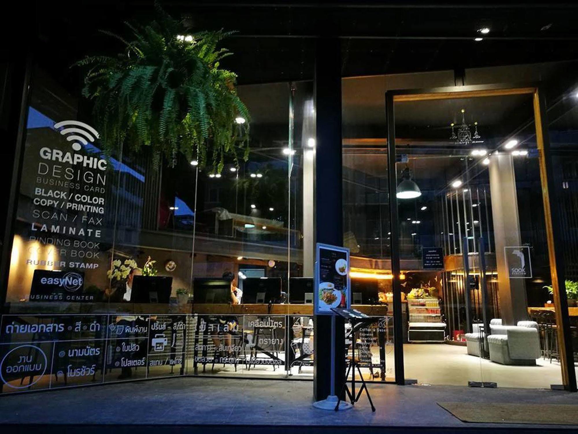 Sook Station * Bangkok