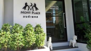 Mont Place Donmuang Bed & Breakfast