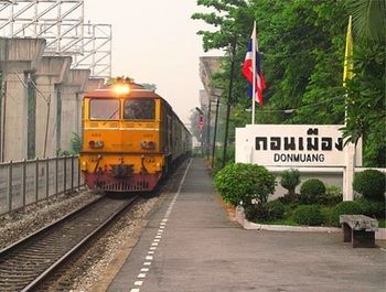 Oyo 127 D-well Hotel 2*