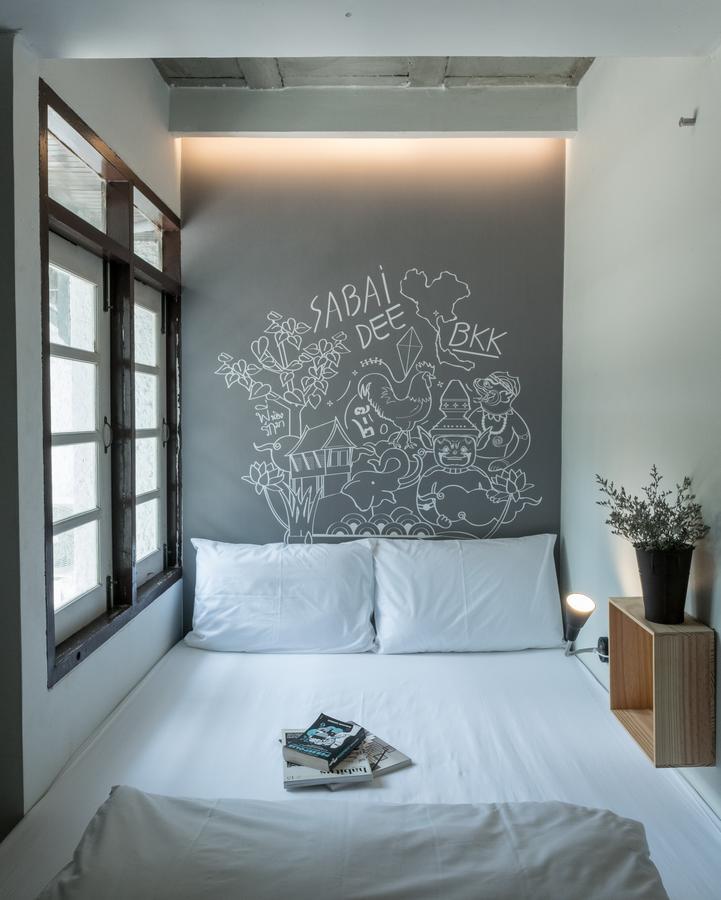 Liveitup By D Varee Asrama *