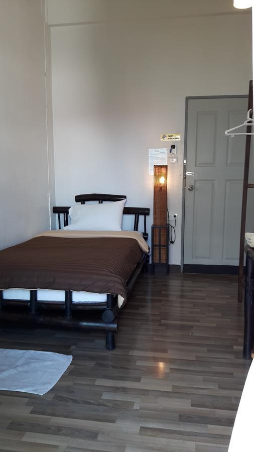 Lamphuhouse Hotel *