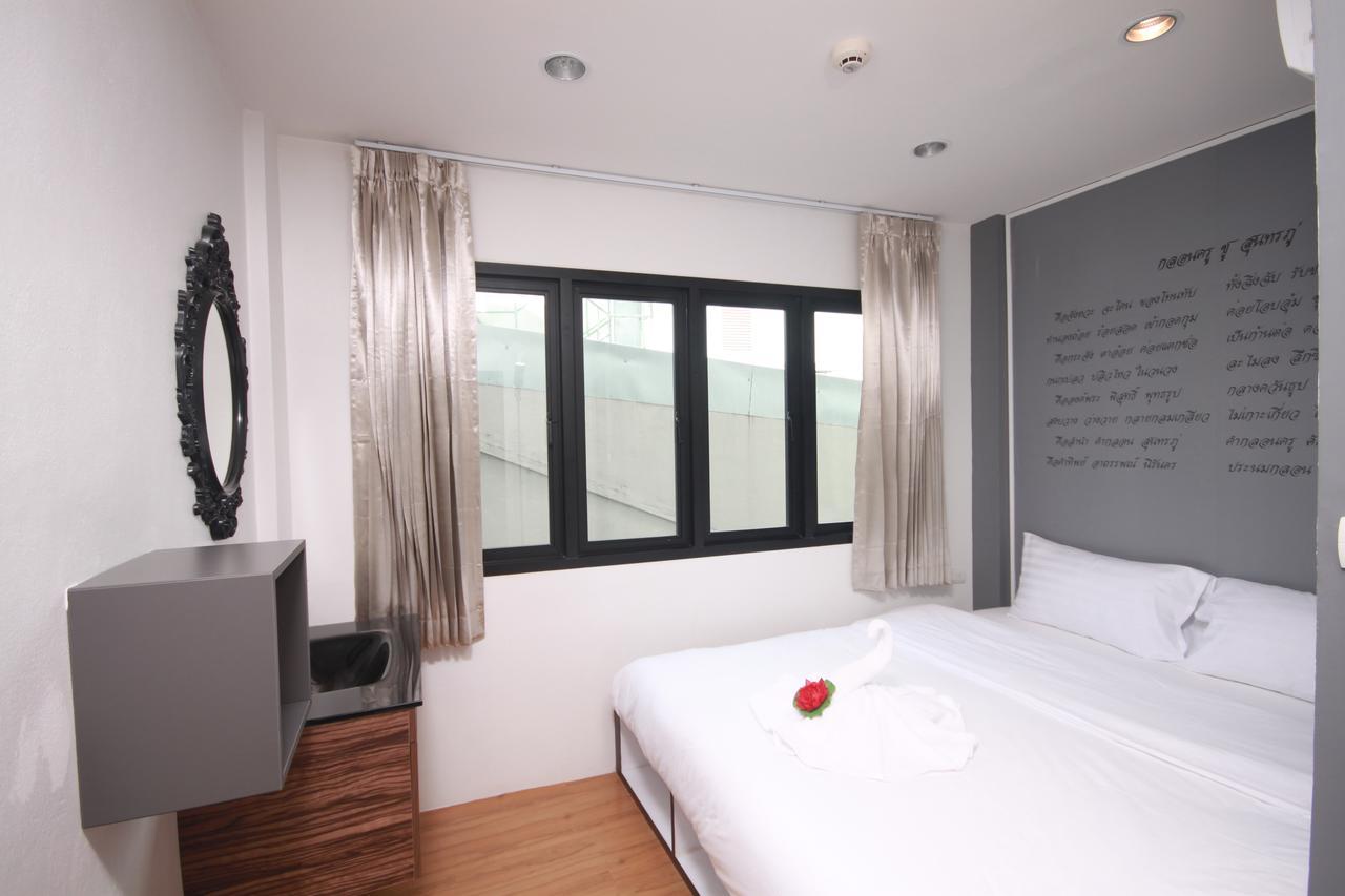 Hostel Darin *