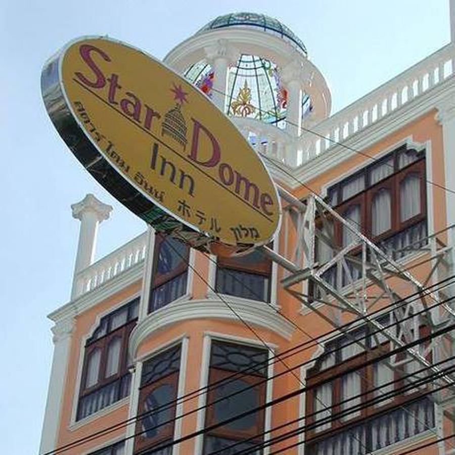 Star Dome * Bangkok
