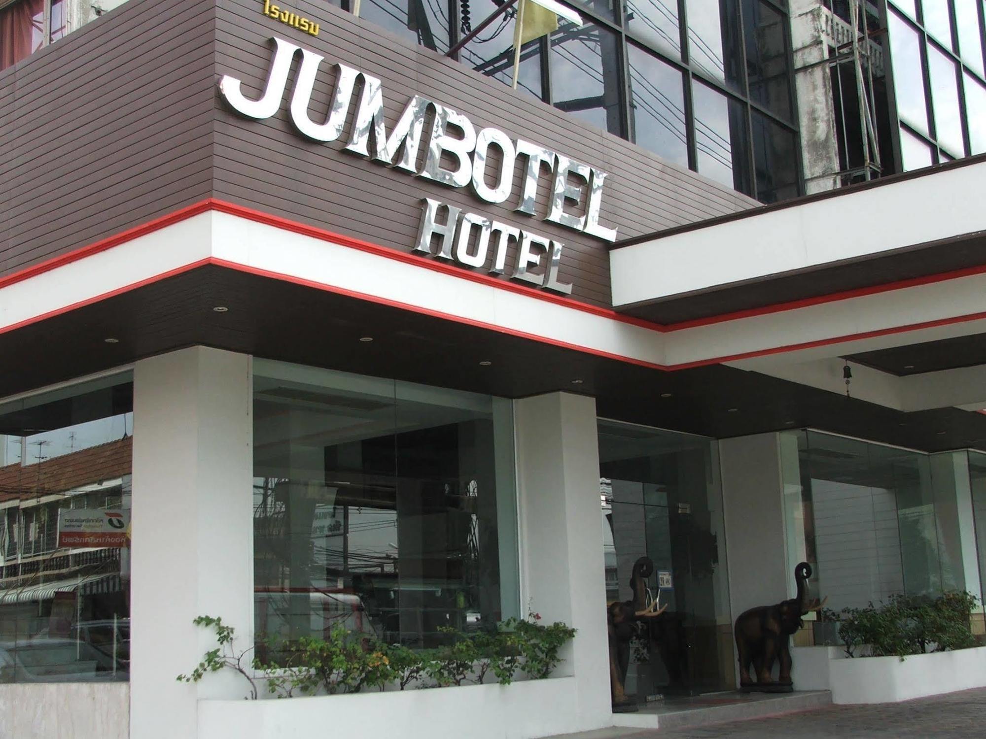 Jumbotel 3* Bangkok