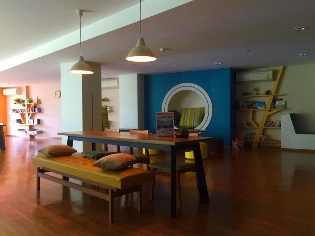 Apartment House Of Us, The Superhero *