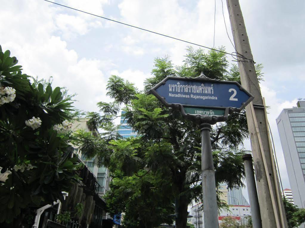 Plubpla * Bangkok