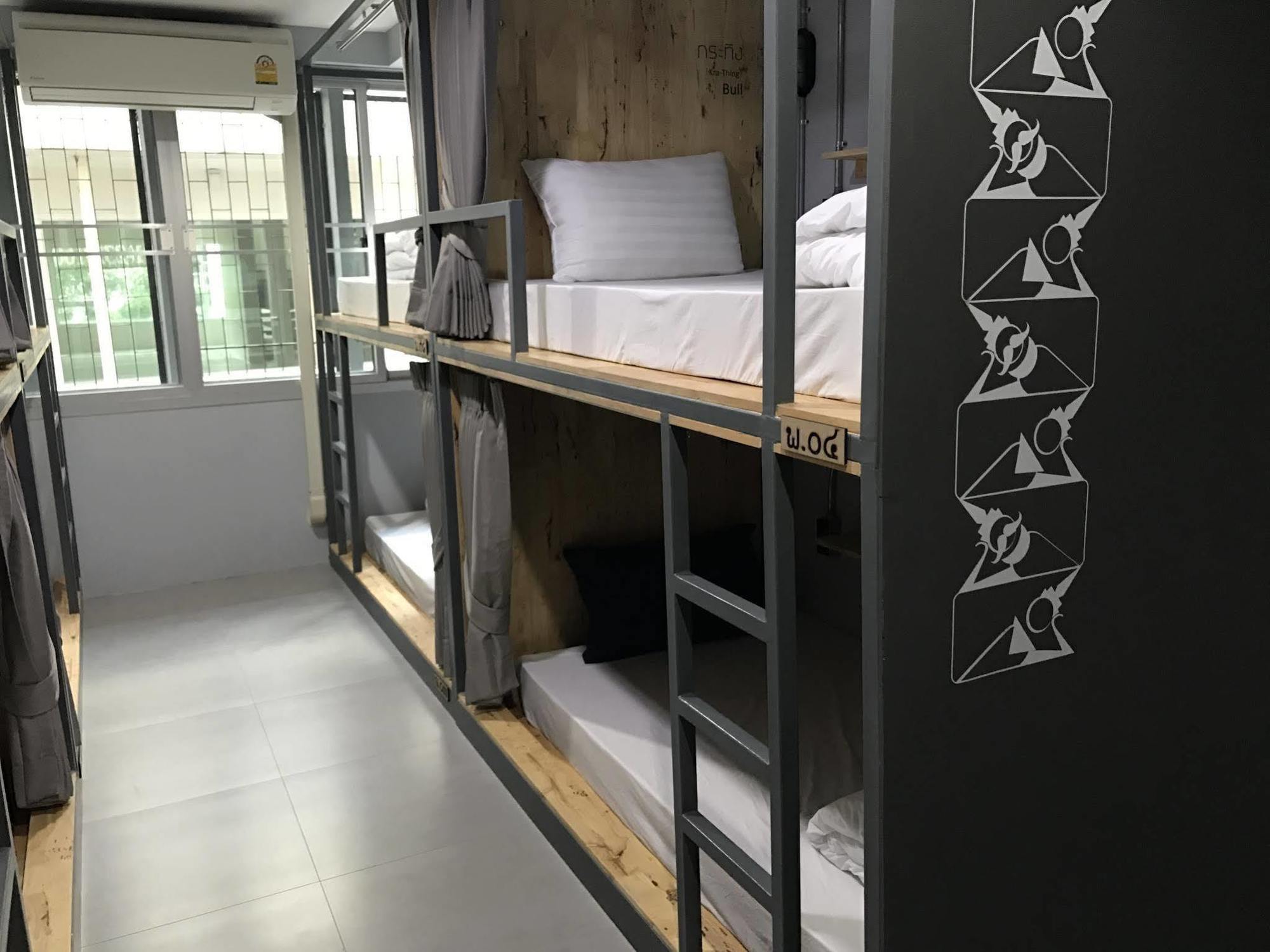 Hostel Plubpla *