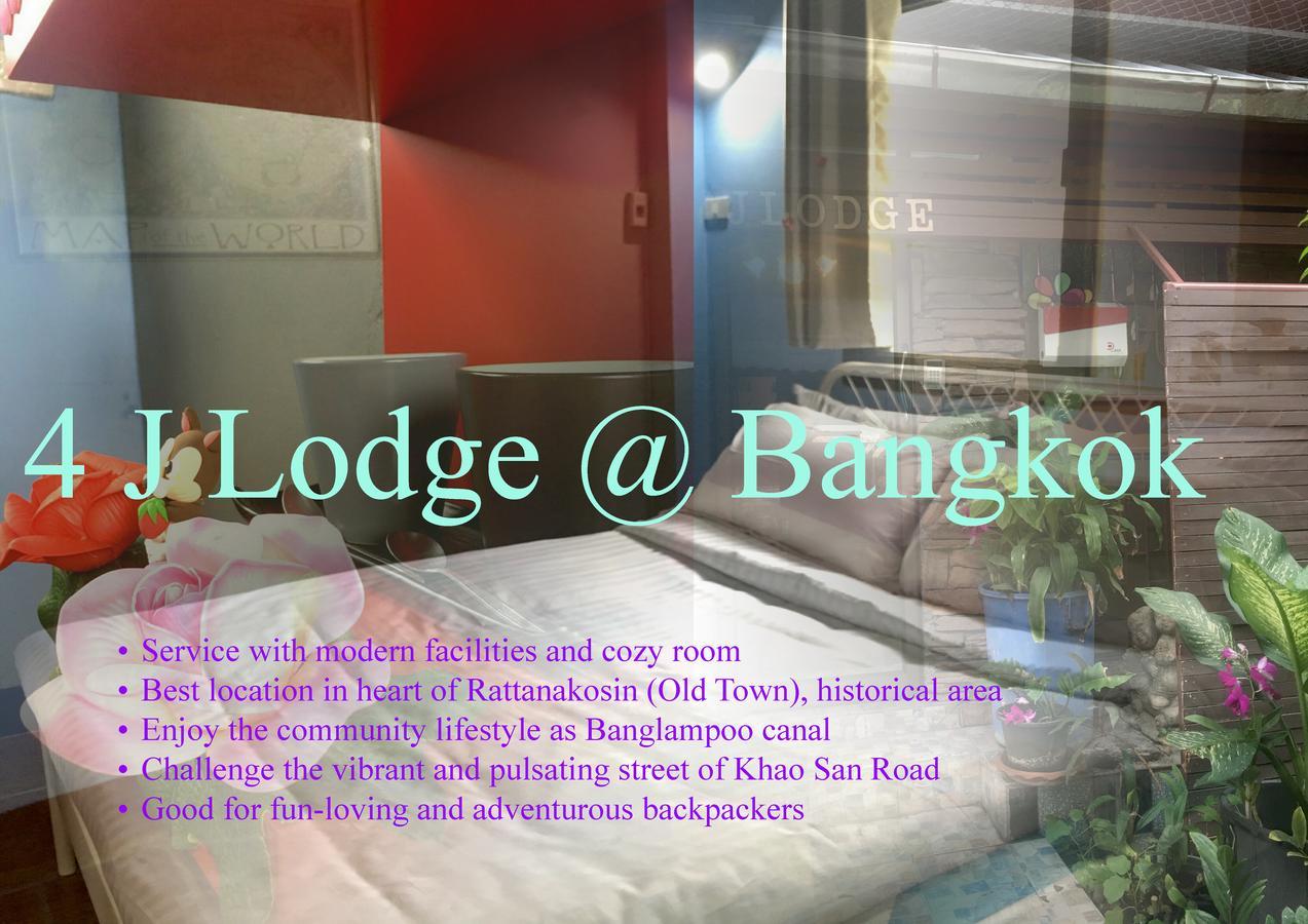 4j Guest house Bangkok