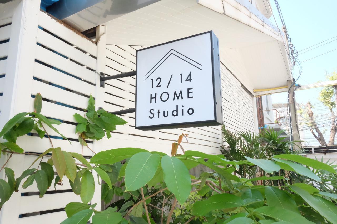 Appartement 12/14 Bangkok