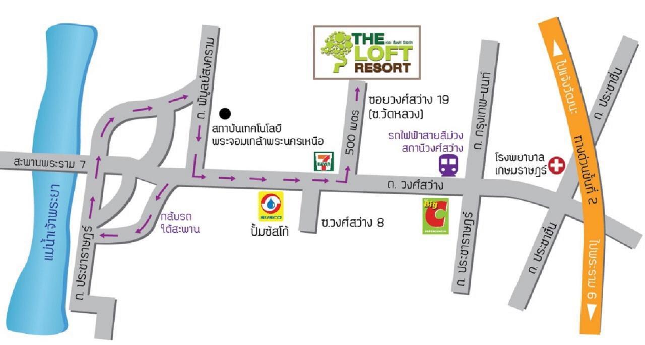 Inn The Loft Bangkok
