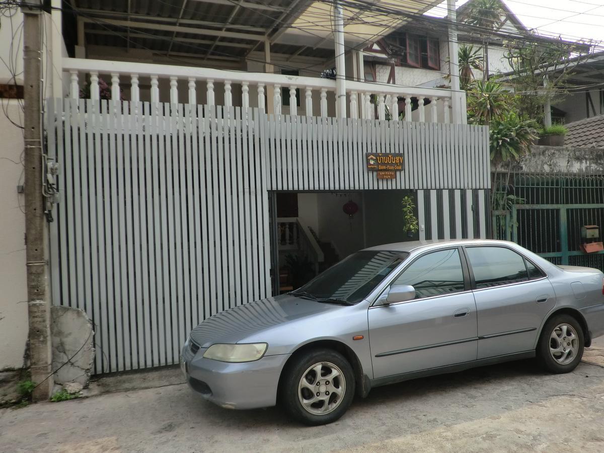 Hostel Baan Paan Sook Unitato *
