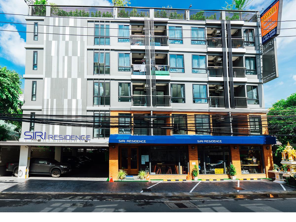 Aparthotel Siri Bangkok