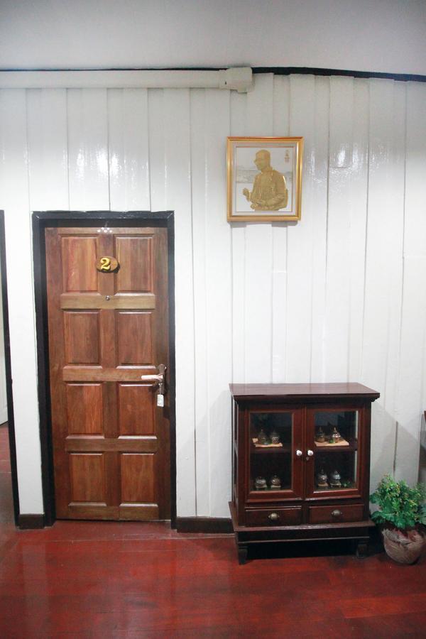 Ob Arun House Bed & Breakfast