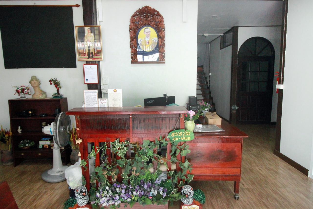 Bed & Breakfast Ob Arun House