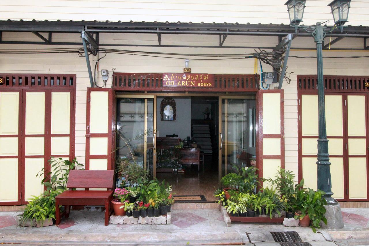 Bed & Breakfast Ob Arun House
