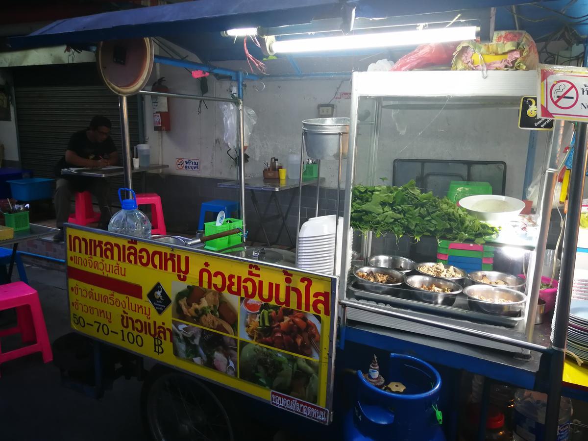 Wj Hostel Bangkok
