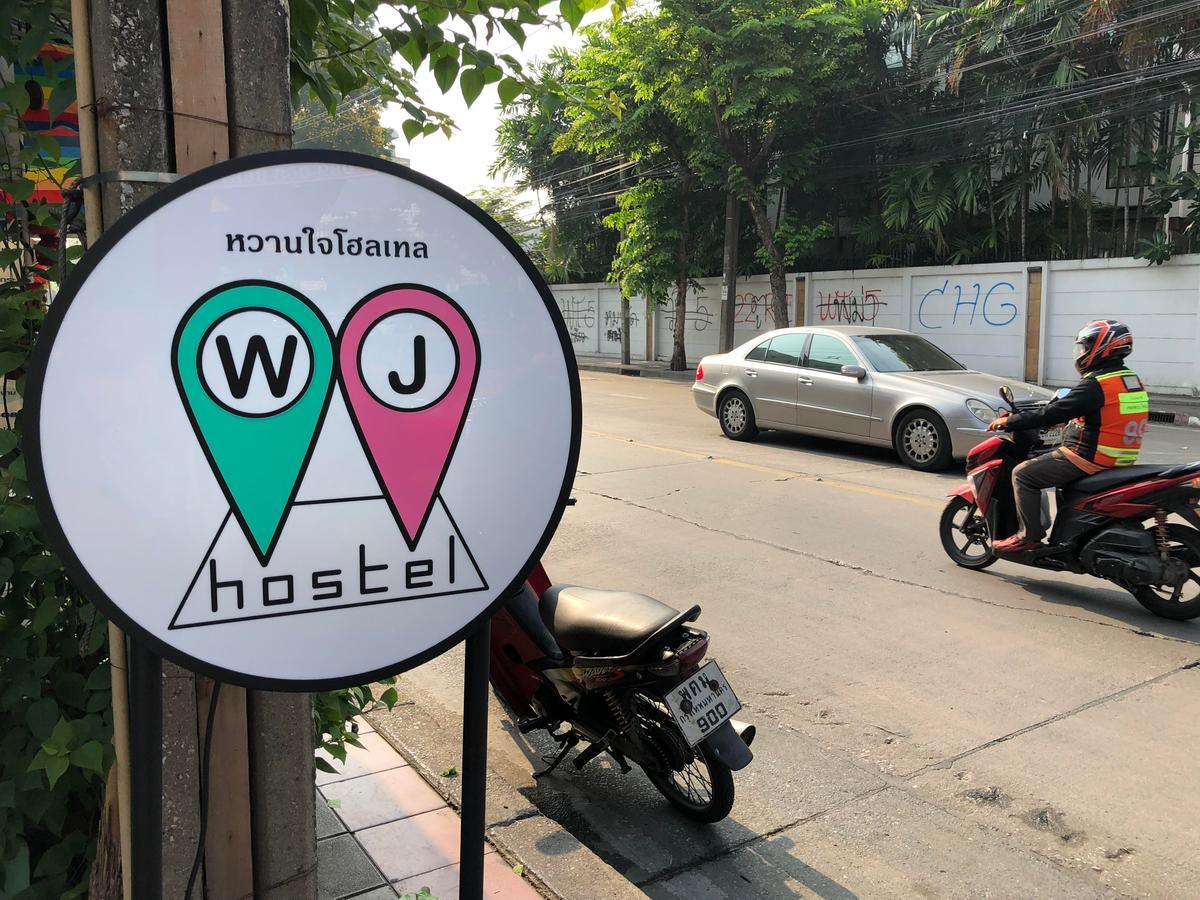 Wj Bangkok