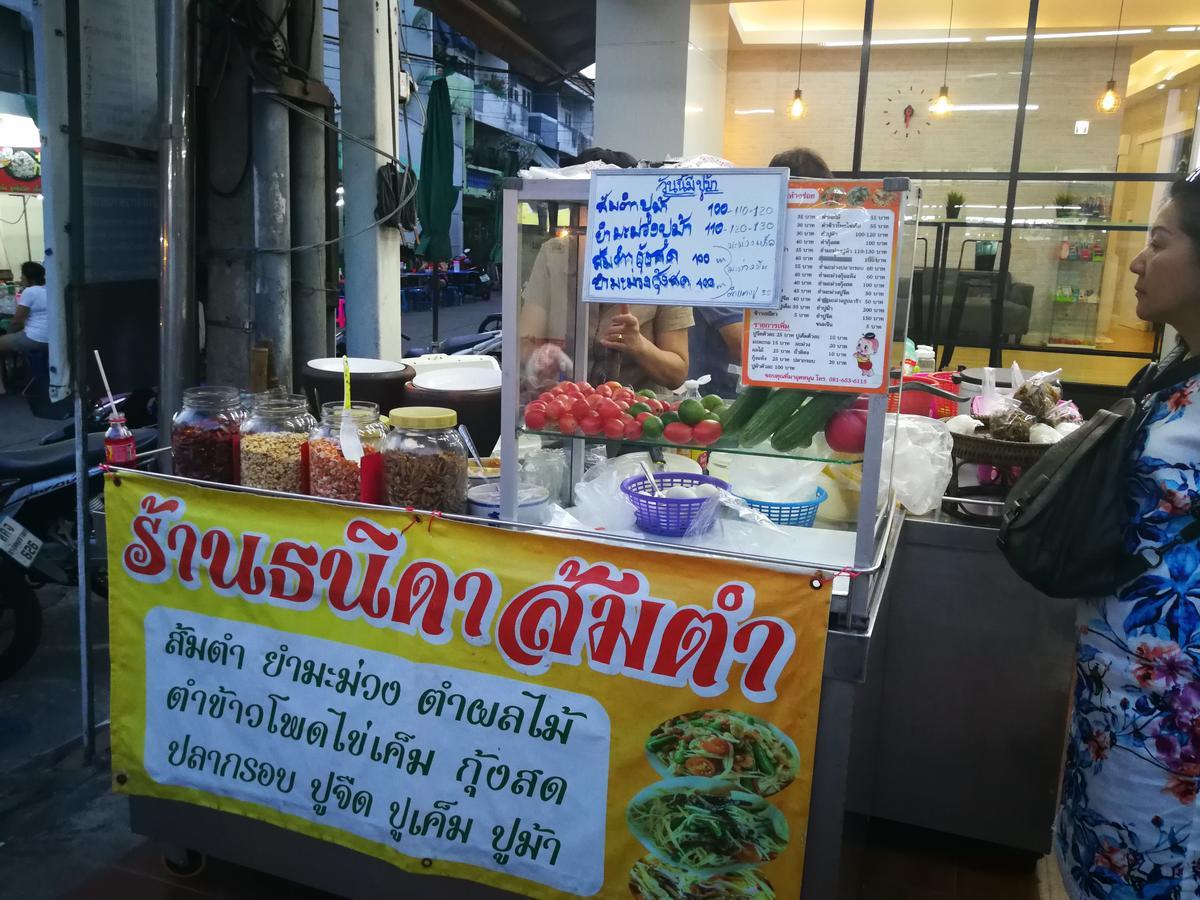 Hostel Wj Bangkok
