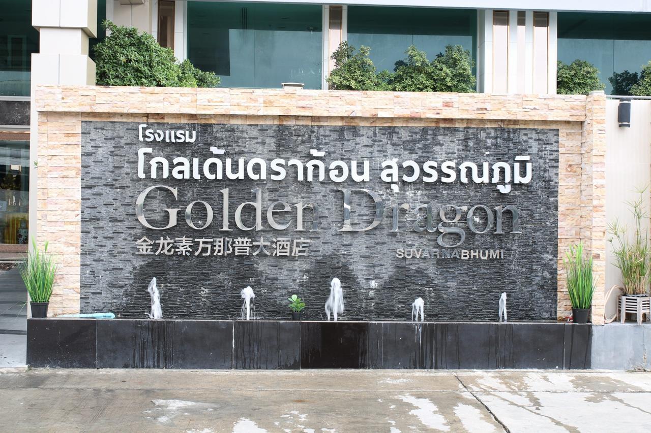 Hotel Golden Dragon Suvarnabhumi