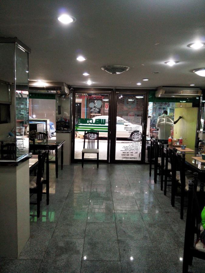 New Aljazeera & Restaurant Bangkok