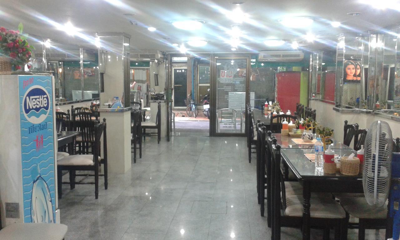 New Aljazeera & Restaurant Hotel *